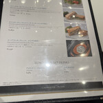 カフェ プルニエ パリ - 