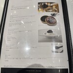 カフェ プルニエ パリ - 