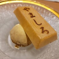 名古屋 栄 栞庵 鮨 やましろ - 