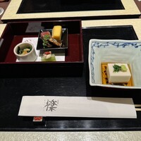 檪 - 