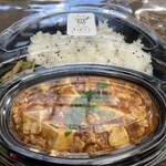 中華な居酒屋 きばらし - 