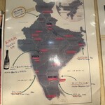 パンジャビ ダバ - 