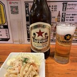 国民酒場 じぃえんとるまん - マカロニサラダ