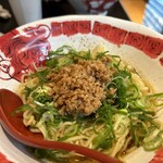 麻拉麺 揚揚 - 