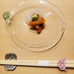 Sushi Kokoro - 