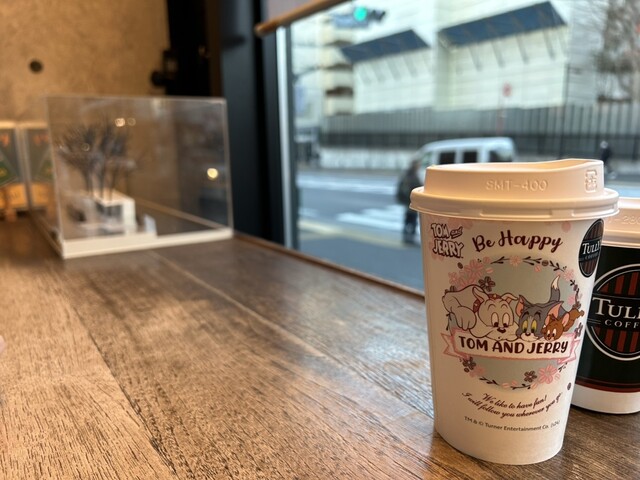 Tully's Coffee Sodairiko Ten photo 3