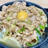 伝説のすた丼屋 池袋店