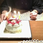 グランディッシュ - サプライズケーキです。