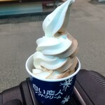 JAL PLAZA - 料理写真: