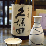 大納言本家 - 久保田 百寿 特別本醸造  