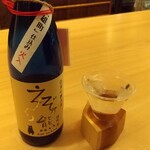 和酒 角打 うえ田舎 - 