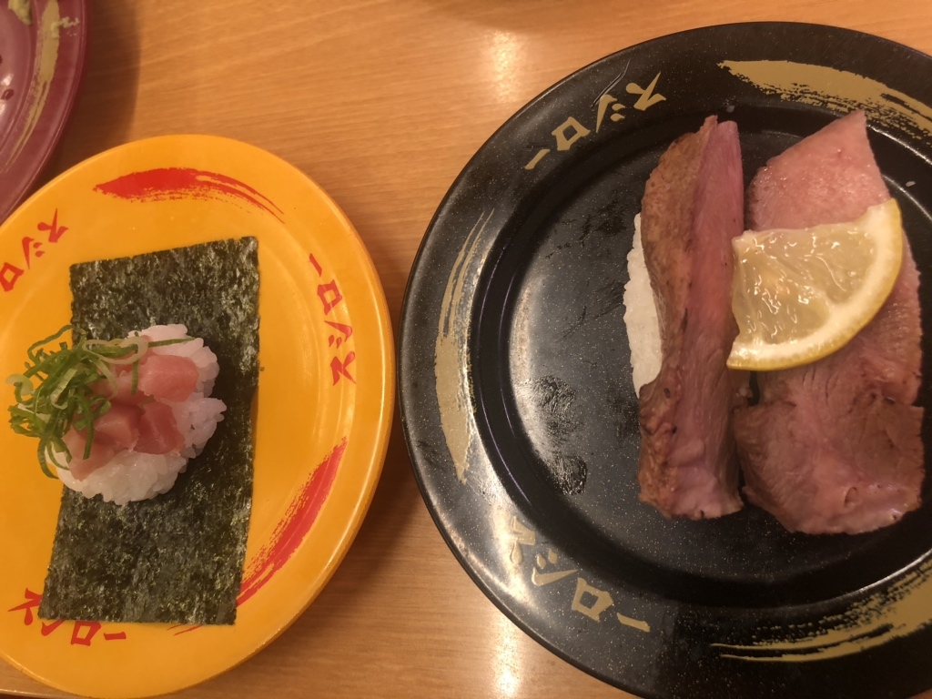写真 : スシロー 津大倉店 - 阿漕/回転寿司 | 食べログ 写真 : スシロー 津大倉店 - 阿漕/回転寿司 | 食べログ
