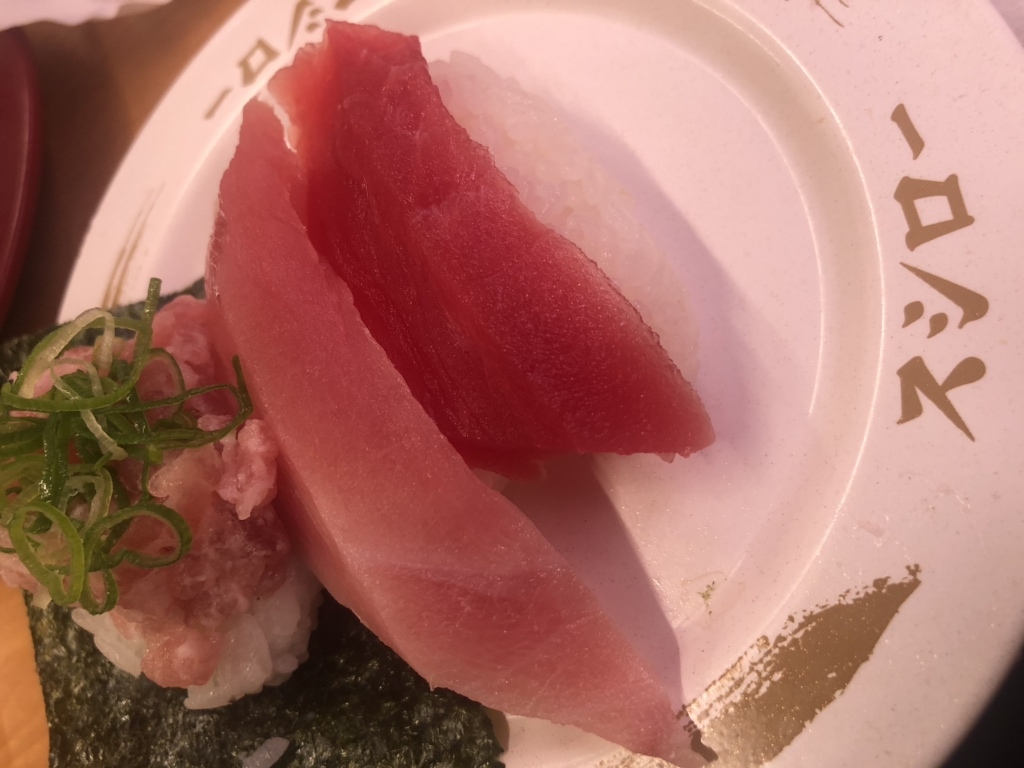 写真 : スシロー 津大倉店 - 阿漕/回転寿司 | 食べログ 写真 : スシロー 津大倉店 - 阿漕/回転寿司 | 食べログ