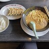 らーめん昭和屋 名取店