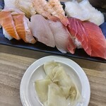 Kappasushi - 