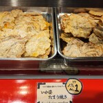 寺子屋本舗 - 料理写真: