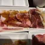 Yakiniku Raiku - 