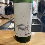 和食と和酒 おがた - 