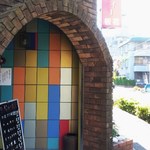 バハティー板花 - お店入口