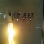 SUN SET Cafe Dining - 