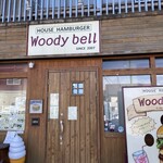 Woody bell - 