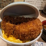 Tonkatsu Marushichi - 