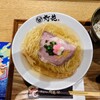 鯛塩そば 灯花 テラスモール松戸店
