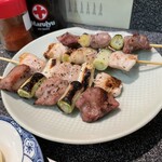 Yakitori Samon - 