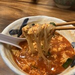 麺酒屋 からから - 