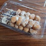 Kinako Dango Tamausagi - 