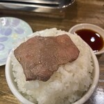 お肉家てらもと - 