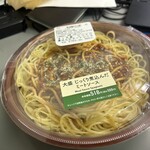 LAWSON - 