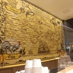 北海道牛乳カステラ - 