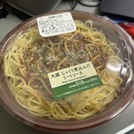 LAWSON - 
