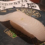 回転寿司 根室 花まる 大同生命札幌ビル miredo店 - 