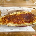 焼き芋専門店 はりろ - 焼き芋ブリュレ