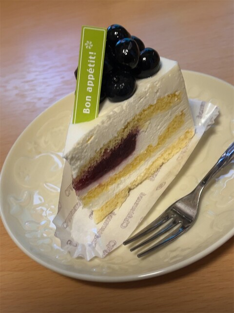 Chateraise Komaki Ten photo 2