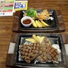 ステーキガスト 高崎問屋町店