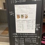 BISTRO食堂BAR ゆみこ - 