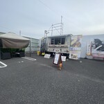 焼き芋専門店 はりろ - イートインスペースあります！