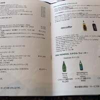 ツキ シュール ラメール - 