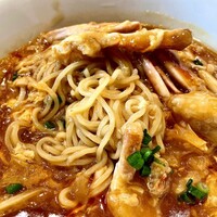 翠林 - 