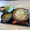 是・空 - 