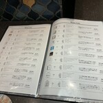 博多小皿鉄板 べっぴんしゃん - 