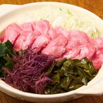 Sanriku-style Negima Nabe (1 to 2 servings)