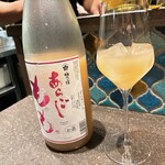 博多小皿鉄板 べっぴんしゃん - 