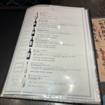 博多小皿鉄板 べっぴんしゃん - 