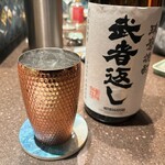 博多小皿鉄板 べっぴんしゃん - 