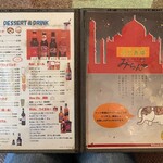 天竺薬膳 北印度料理 みらん - 店内メニューブック①