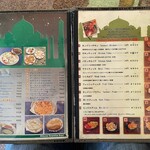 天竺薬膳 北印度料理 みらん - 店内メニューブック②